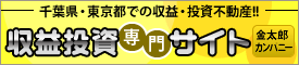 ���v�������T�C�g